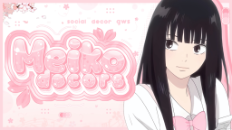 🍥 、 meiko ⟡ guilds ⟡ gws ⟡ social ⟡ active ⟡ decor Discord Server Banner