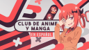 🎌 Club de Anime y Manga en Espanol 🎌 Discord Server Banner