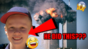 Funny Fortnite Raiders Redux Discord Server Banner