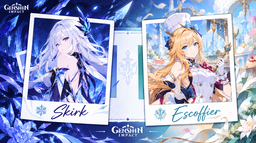 Genshin Impact Indonesia Discord Server Banner
