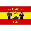 [BME] Base Militar Espanola RP. Discord Server Banner