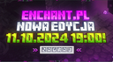 👀👀 Discord Server Banner