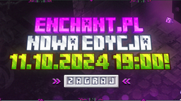 👀👀 Discord Server Banner
