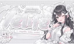 ๐ฆข elife เป๊ฑ๐ใclans Discord Server Banner