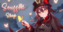Scuffed Shop Discord Server Banner