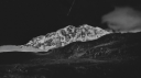 Jay Nepal Discord Server Banner