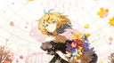 Fumi's Space Garden Discord Server Banner
