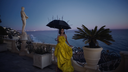 Selena Gomez Discord Server Banner