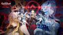 Wuatauw Discord Server Banner
