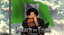 AoT Discord Server Banner