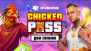 G4Skins.com Discord Server Banner