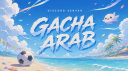 Gacha Arab Discord Server Banner