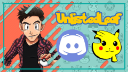 UnlistedLeaf Discord Server Banner
