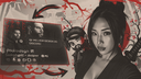 🪓 Axe Design © #4k500⛩🇧🇷 Discord Server Banner