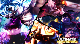 UTD Discord Server Banner