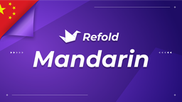 Refold – 汉语 (ZH) Discord Server Banner