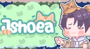 The Jshoea Tree Discord Server Banner