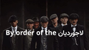 MATARZAK Discord Server Banner