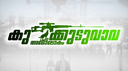 KVA FAM Discord Server Banner