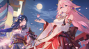 Grand Narukami Shrine Discord Server Banner