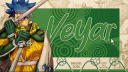 「🌀」Veyar YT「🌀」 Discord Server Banner