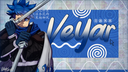 「🌀」Veyar YT「🌀」 Discord Server Banner