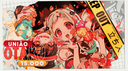 Uniao Otaku - DESATIVADO Discord Server Banner