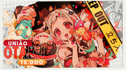 Uniao Otaku - DESATIVADO Discord Server Banner
