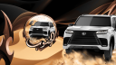 〆  AL Discord Server Banner