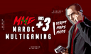 MarocMultiGaming Discord Server Banner