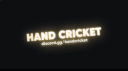 Hand Cricket Lounge - Community & Tournaments 🔥 Discord Server Banner