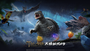 The Ants Official Discord Server Banner