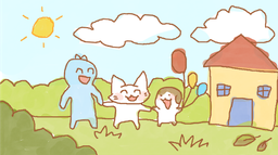 K.Emon's House Discord Server Banner