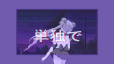 ⚡sns.gaming community⚡ Discord Server Banner