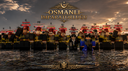 | OIO | Osmanlı Ordusu Discord Server Banner