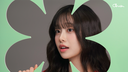 Chuu'topia Discord Server Banner