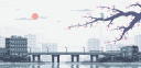 Vyne .ᐟ Discord Server Banner