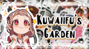 Kuwaiifu's Slave Camp Discord Server Banner
