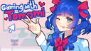 Epic Astronaut Discord Server Banner