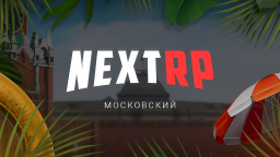 Московскии Discord Server Banner