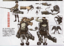 Attack On Titan VR Discord Server Banner
