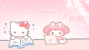 heavenly ᧔ Discord Server Banner