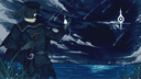 The Tree Discord Server Banner