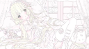 Ი ᰍ ݃ ݁ᣟ݂ pink paradise Discord Server Banner