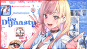 The Workshop Discord Server Banner