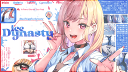 The Workshop Discord Server Banner