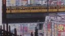 Nya Cult Discord Server Banner