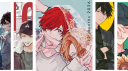 🎸 Given Bandclub Discord Server Banner