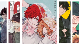 🎸 Given Bandclub Discord Server Banner