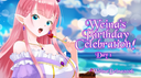 EnME Cafe  (Kawaii Survivors) Discord Server Banner